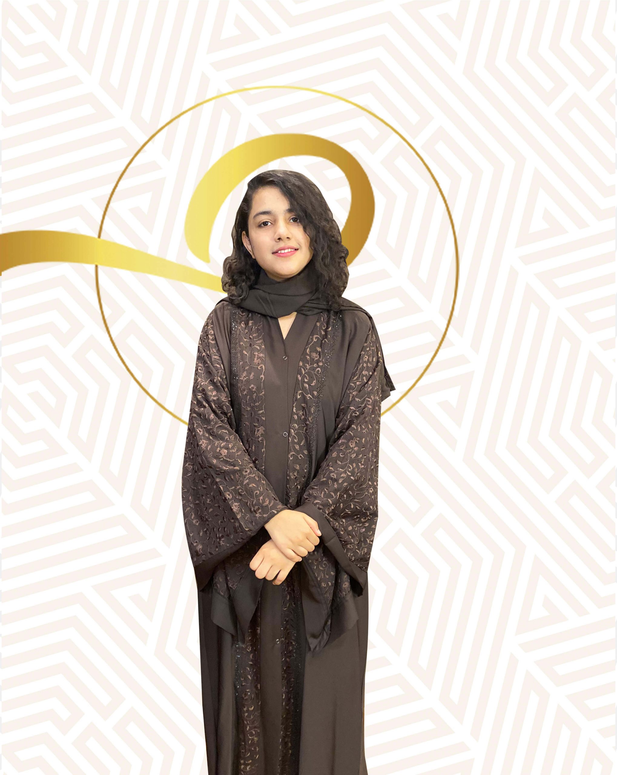 Taupe Straight Abaya